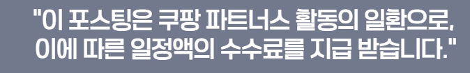 나이아신아마이드(B3)