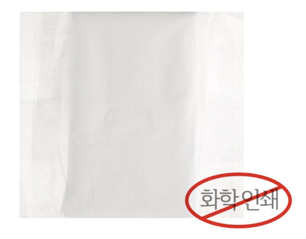 루나미 생리대