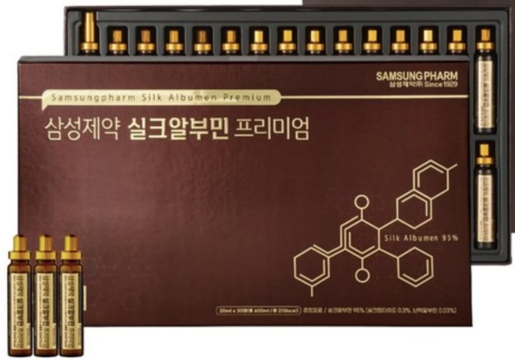  알부민 영양제 추천