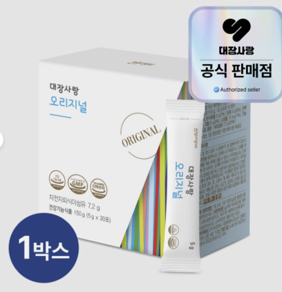 차전자피 식이섬유 추천