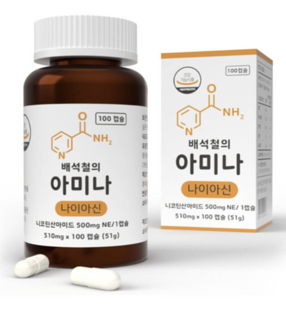 배석철의 아미나 비타민B3