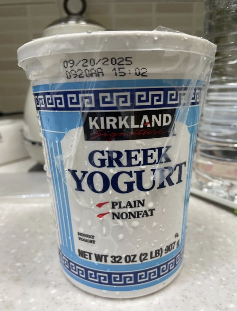코스트코 커클랜드 시그니처 무지방 그릭요거트