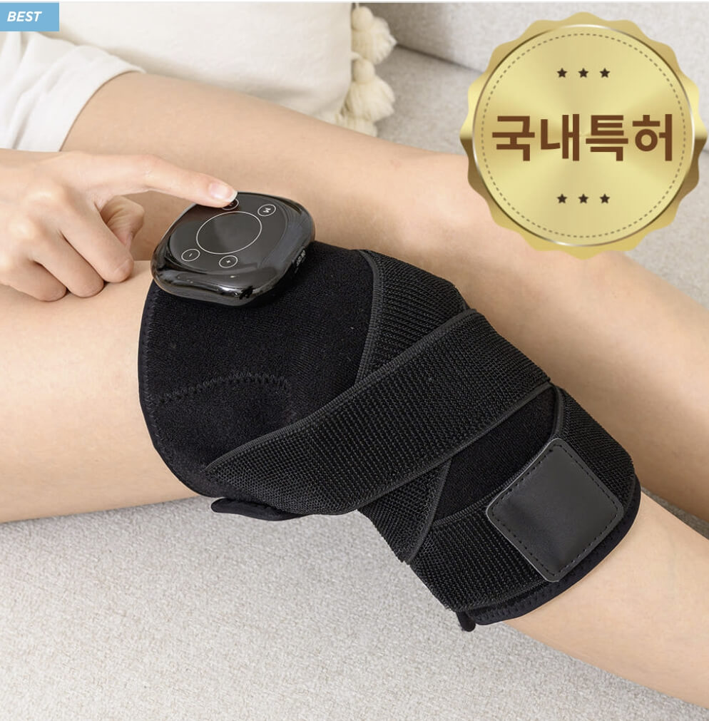 딥큐 무릎 마사지기