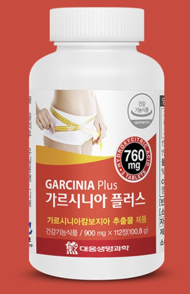대웅 가르시니아 플러스