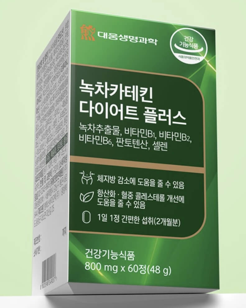 녹차카테킨 다이어트 플러스