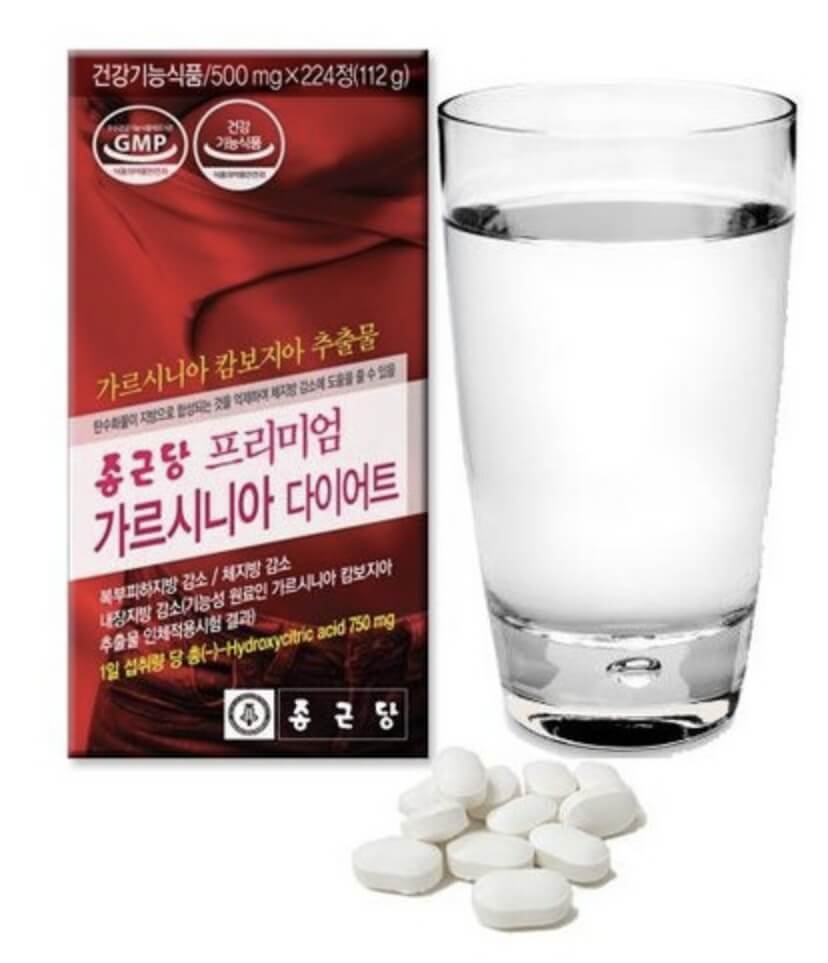 종근당 프리미엄 가르시니아 다이어트