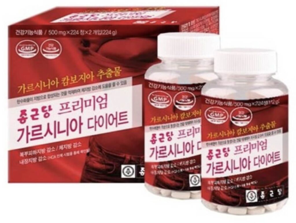 종근당 프리미엄 가르시니아 다이어트