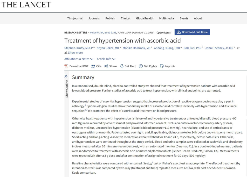 고혈압약 비타민C