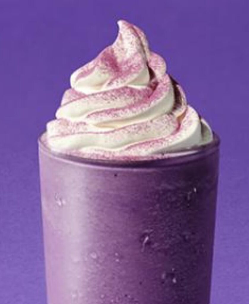 투썸 우베라떼 효능 맛