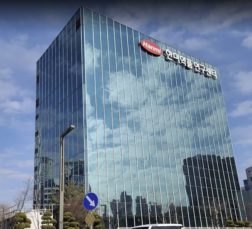 국산 비만약 에페 가격