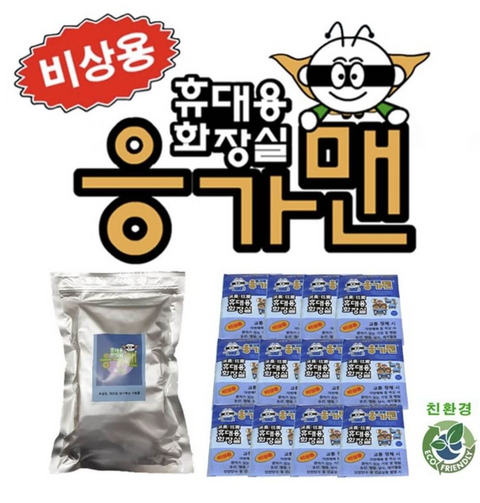 응가맨 리필용 응고제+용변봉투12세트